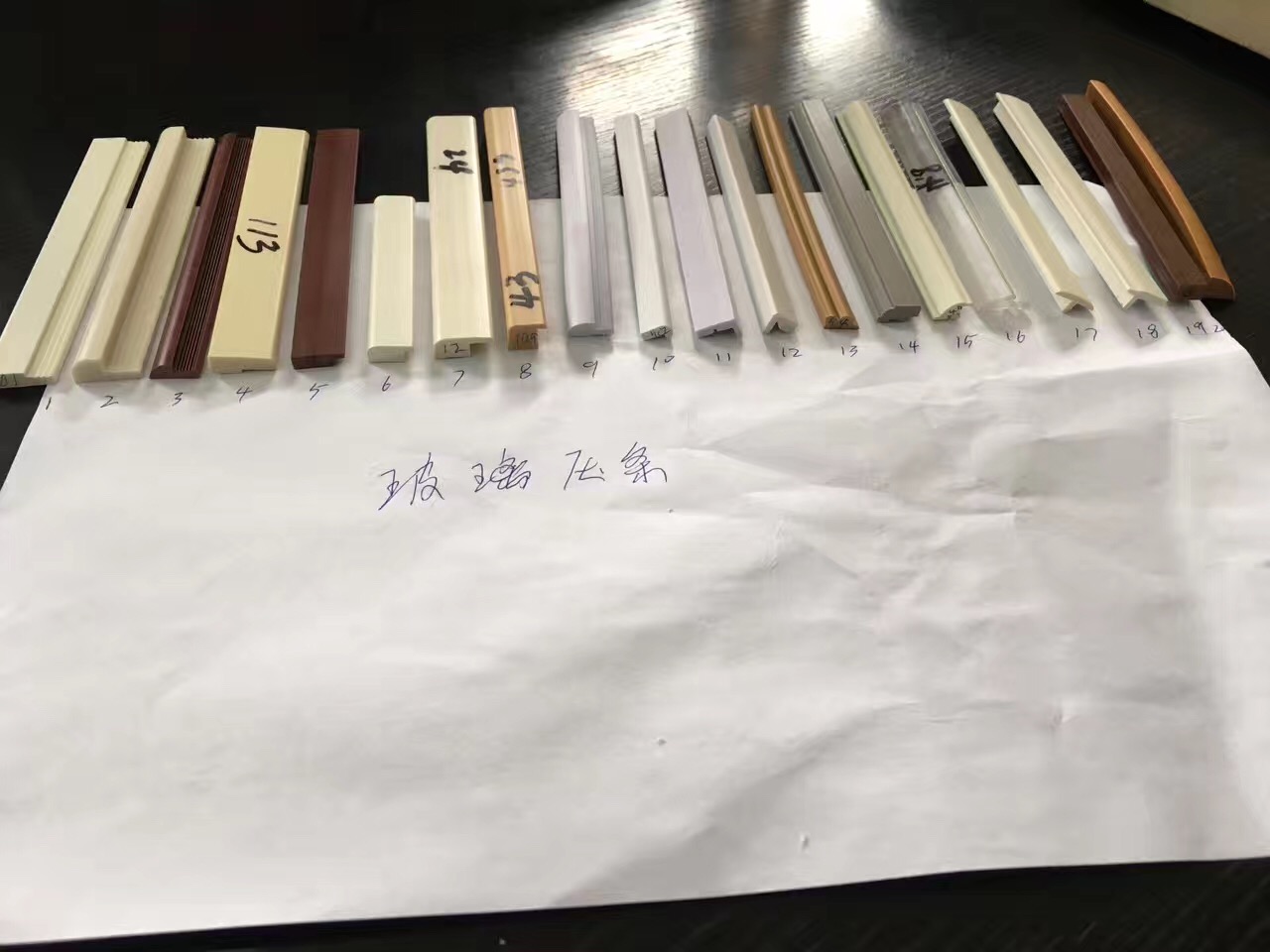 沈阳环保PVC蜜桃污污污网站